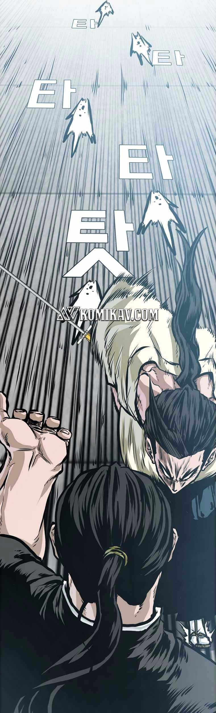 Boss in School Chapter 198 Gambar 40