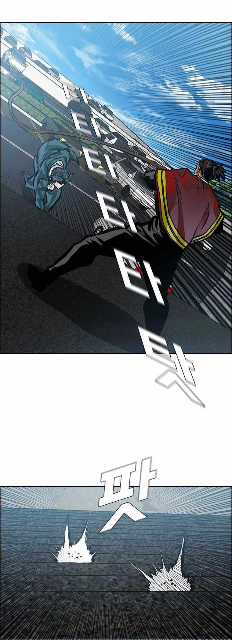 Boss in School Chapter 198 Gambar 4