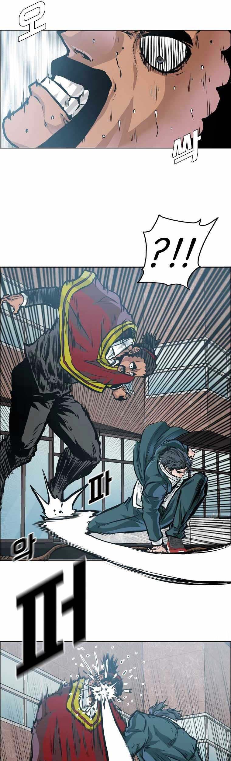 Boss in School Chapter 198 Gambar 11