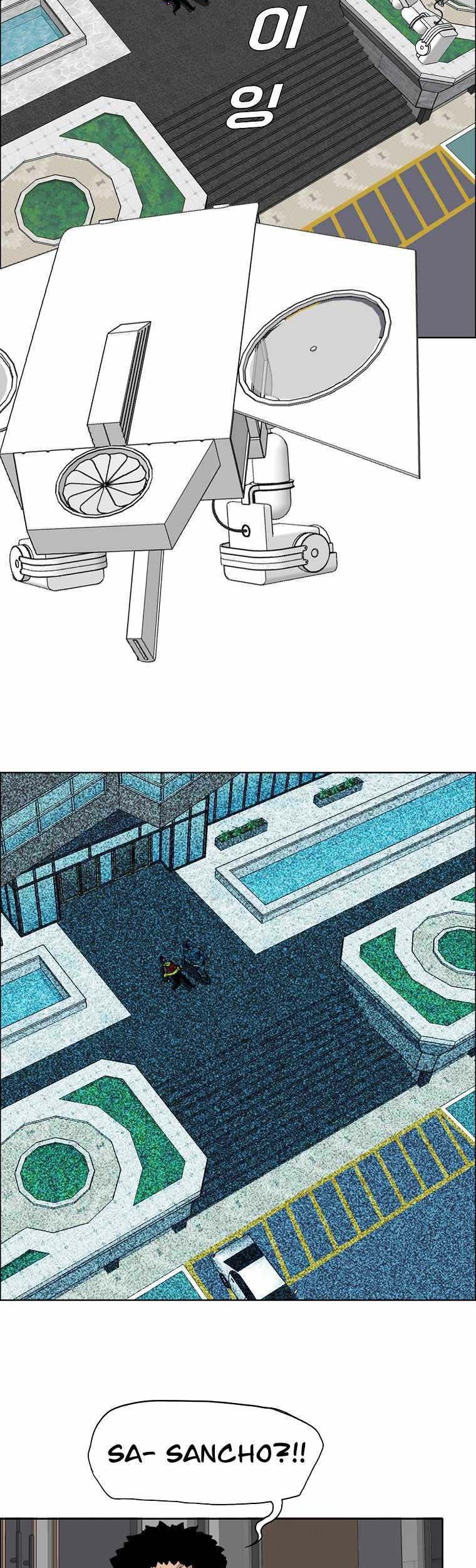 Boss in School Chapter 198 Gambar 15