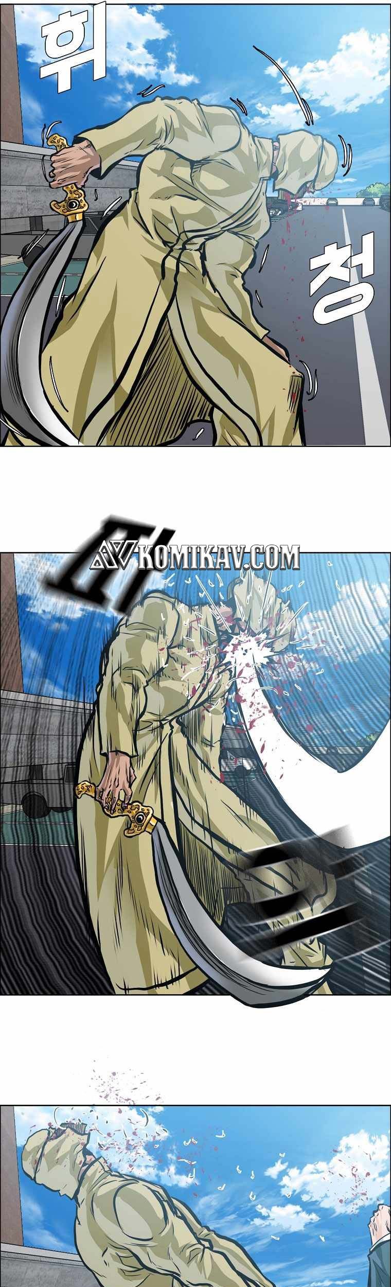 Boss in School Chapter 199 Gambar 38