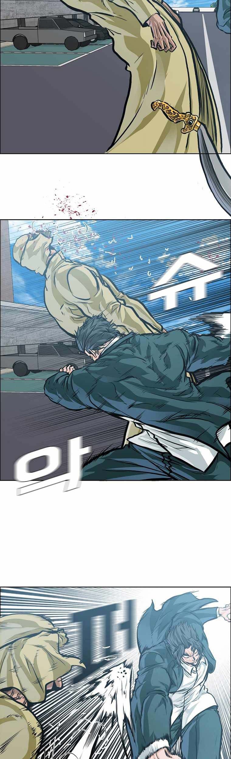 Boss in School Chapter 199 Gambar 39