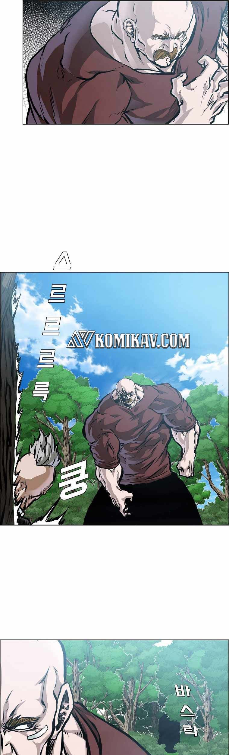 Boss in School Chapter 199 Gambar 10