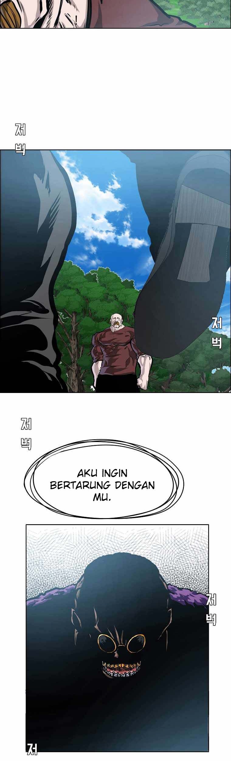 Boss in School Chapter 199 Gambar 11