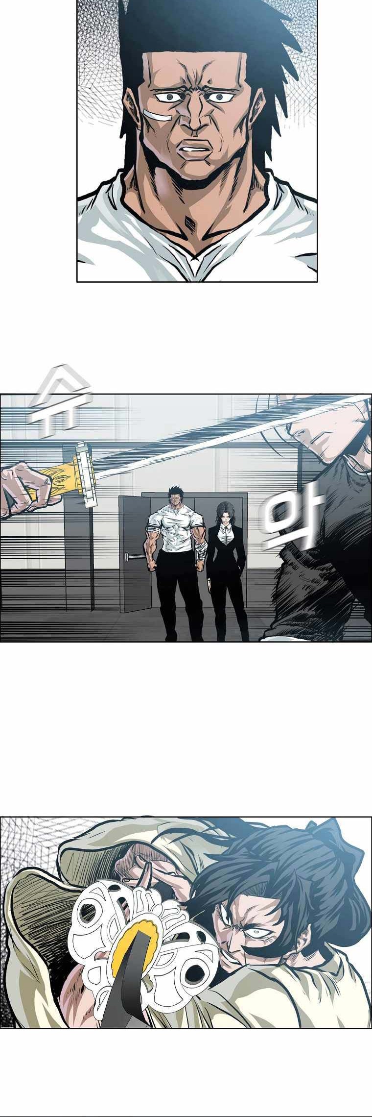 Boss in School Chapter 199 Gambar 21