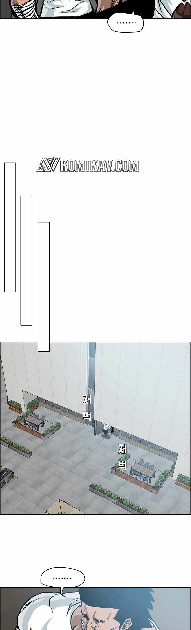 Boss in School Chapter 199 Gambar 28