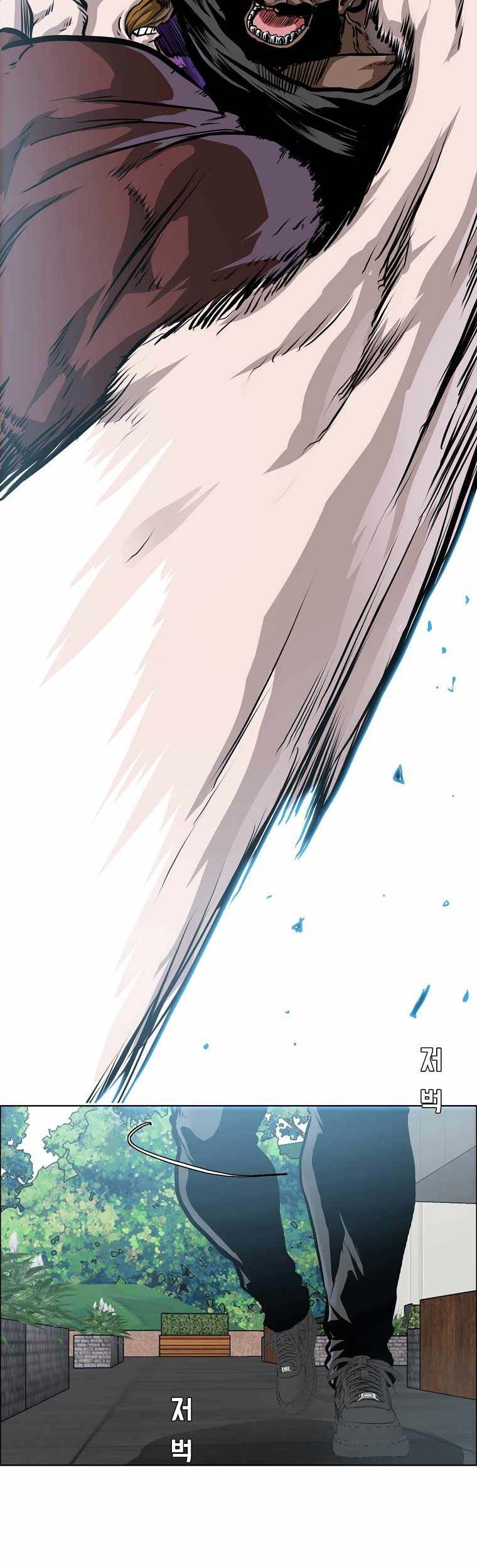 Boss in School Chapter 199 Gambar 32