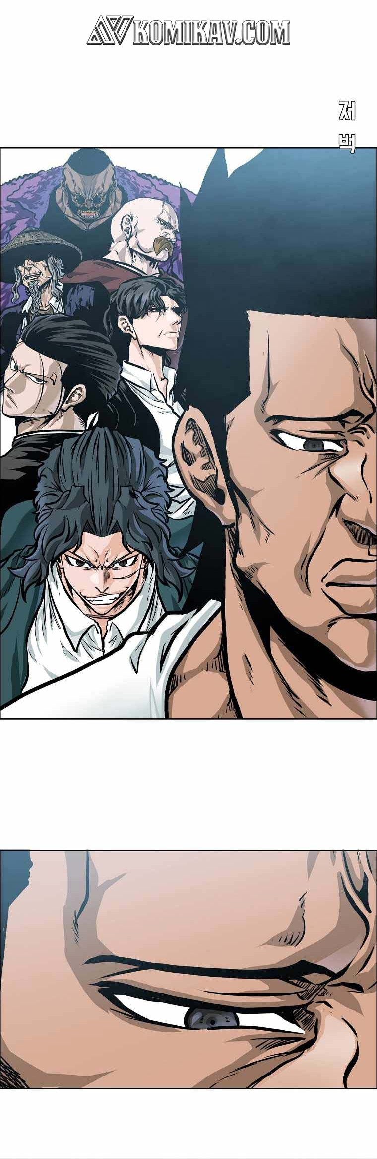 Boss in School Chapter 199 Gambar 33