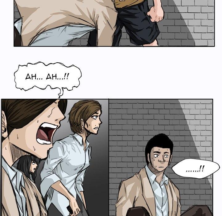 Boss in School Chapter 2 Gambar 13