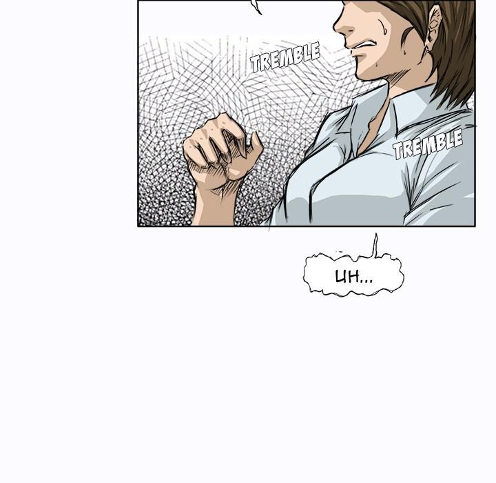 Boss in School Chapter 2 Gambar 21