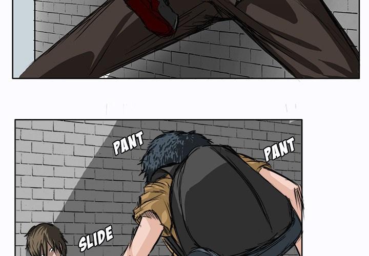 Boss in School Chapter 2 Gambar 3