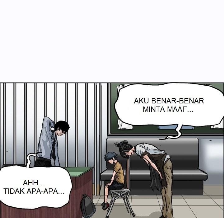 Boss in School Chapter 2 Gambar 40