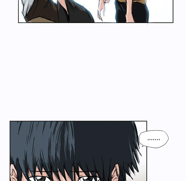 Boss in School Chapter 2 Gambar 47