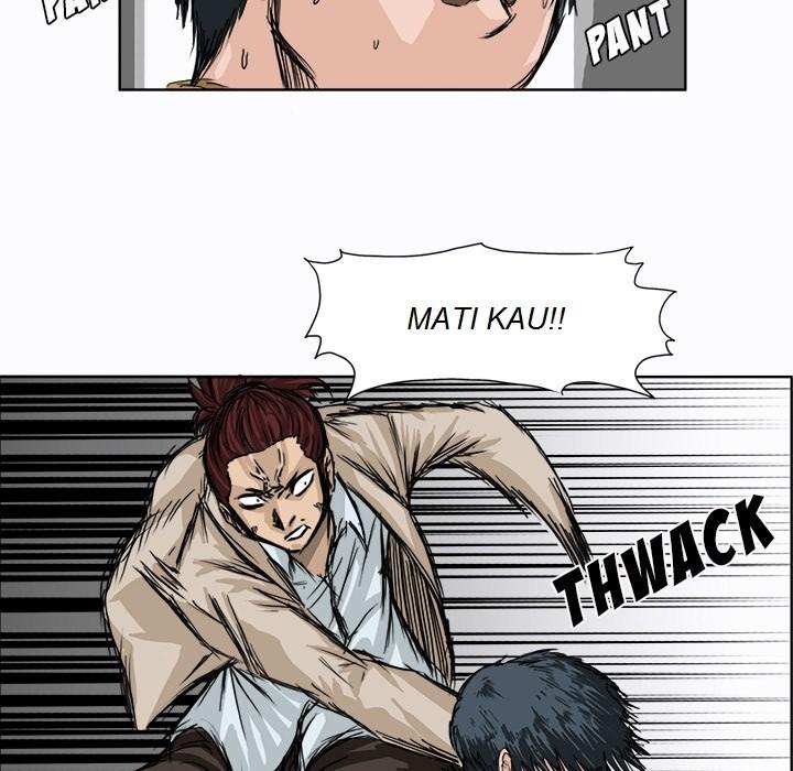 Boss in School Chapter 2 Gambar 5