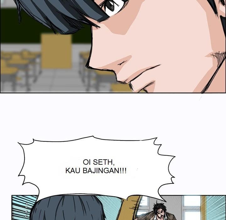 Boss in School Chapter 2 Gambar 55