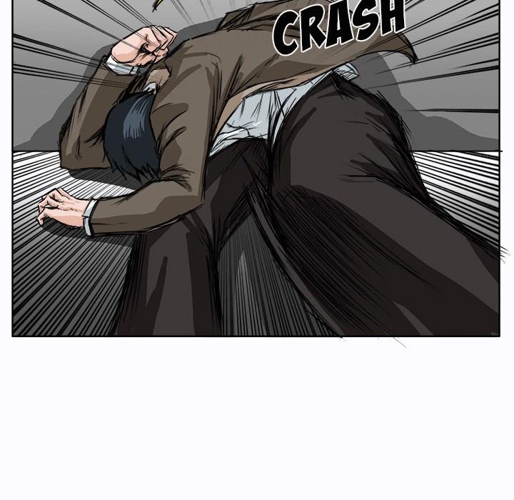 Boss in School Chapter 2 Gambar 59