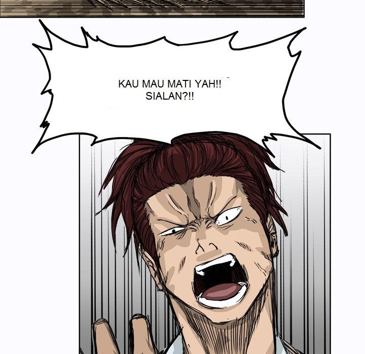 Boss in School Chapter 2 Gambar 7