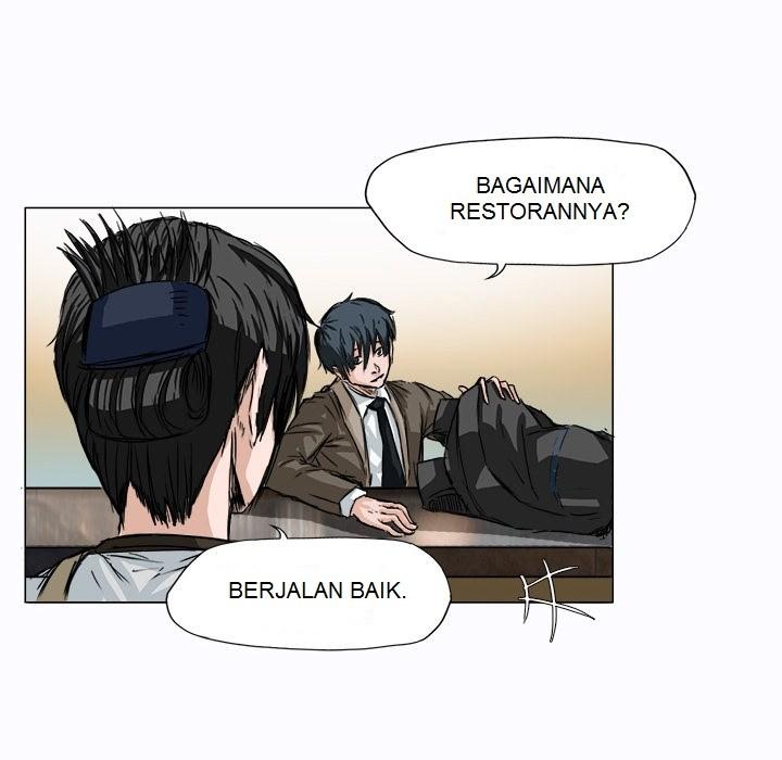 Boss in School Chapter 2 Gambar 74