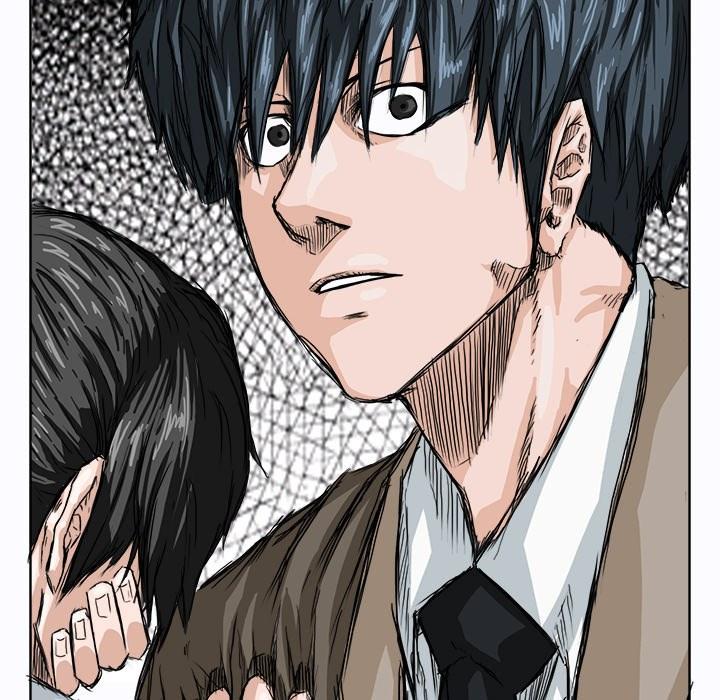 Boss in School Chapter 2 Gambar 94