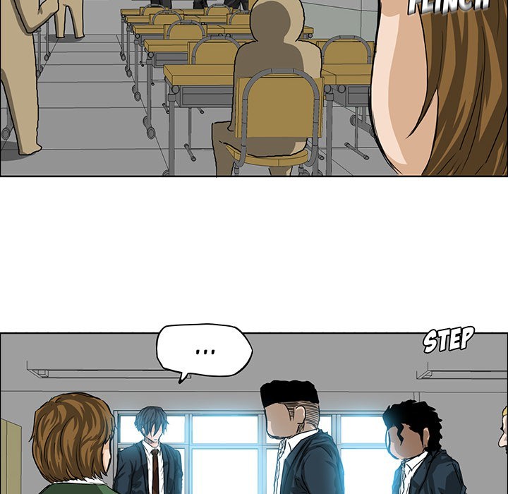 Boss in School Chapter 20 Gambar 16
