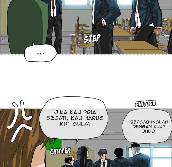 Boss in School Chapter 20 Gambar 17