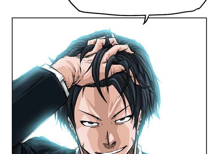 Boss in School Chapter 20 Gambar 4