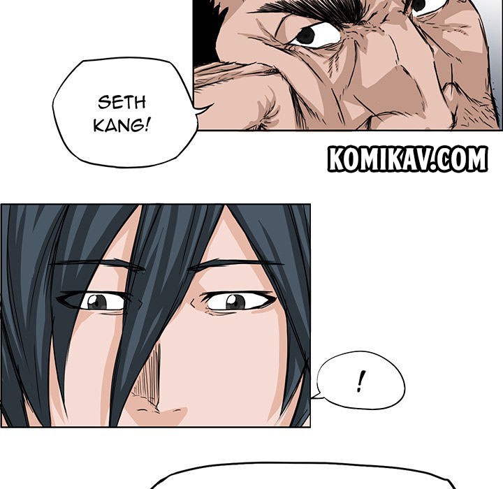 Boss in School Chapter 20 Gambar 41