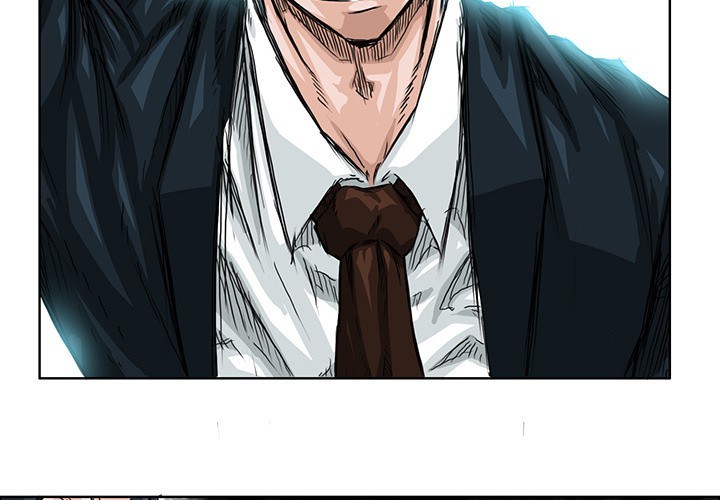 Boss in School Chapter 20 Gambar 5