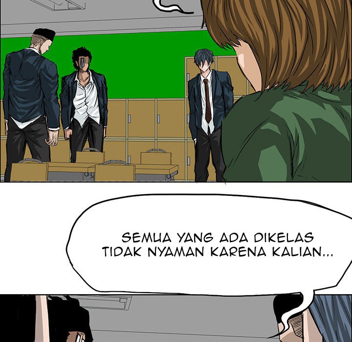 Boss in School Chapter 20 Gambar 7