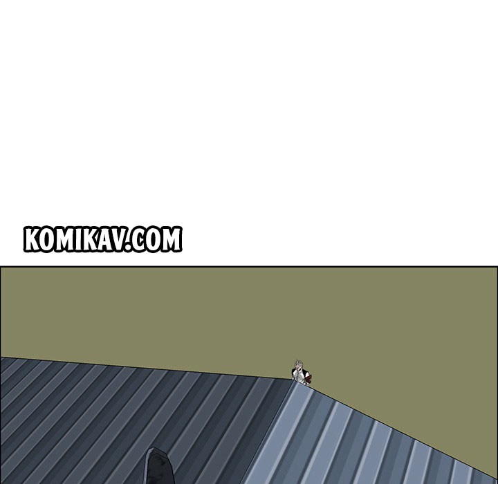 Boss in School Chapter 20 Gambar 71