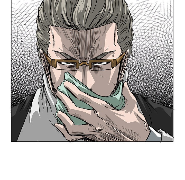 Boss in School Chapter 20 Gambar 80