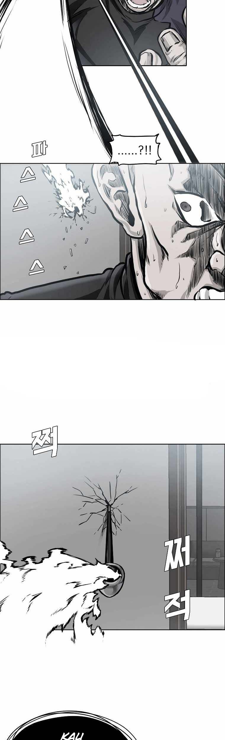 Boss in School Chapter 200 Gambar 3