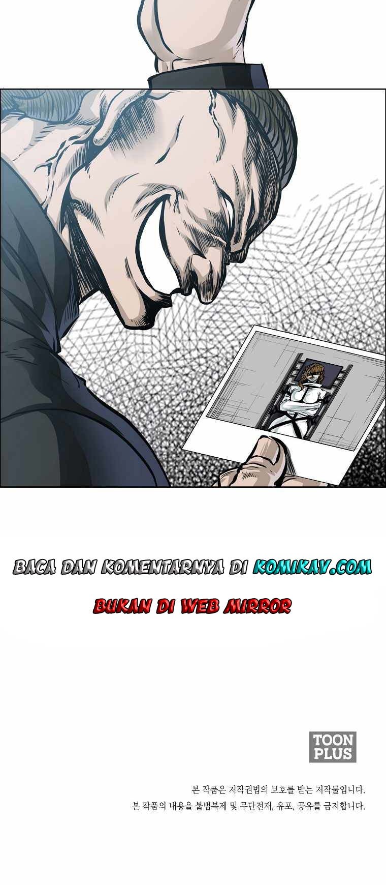 Boss in School Chapter 201 Gambar 40