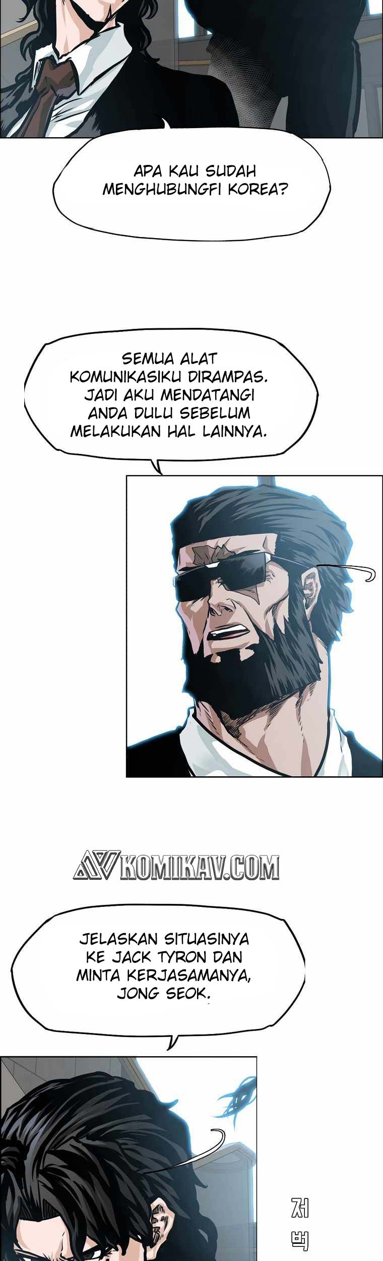 Boss in School Chapter 202 Gambar 30