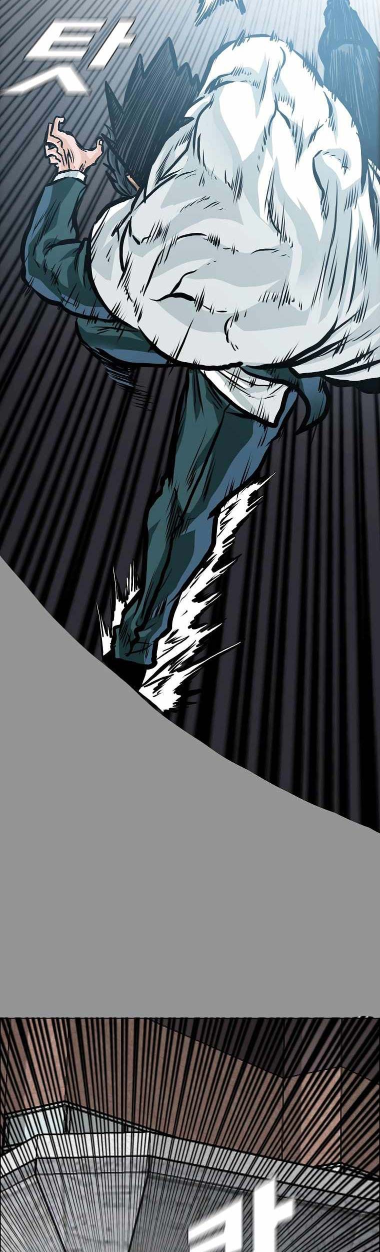 Boss in School Chapter 202 Gambar 54