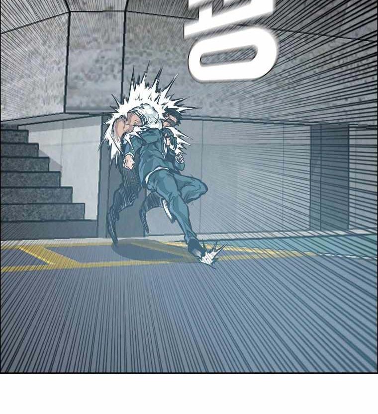 Boss in School Chapter 202 Gambar 55