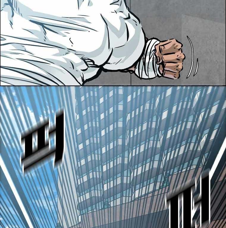 Boss in School Chapter 202 Gambar 57