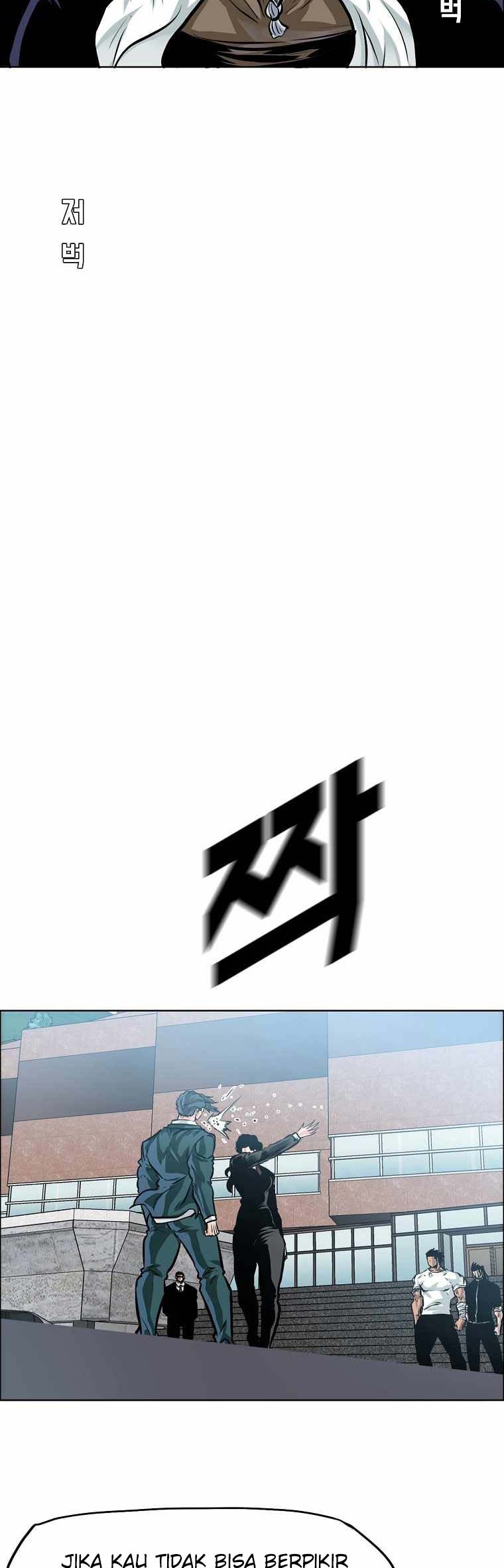 Boss in School Chapter 203 Gambar 19