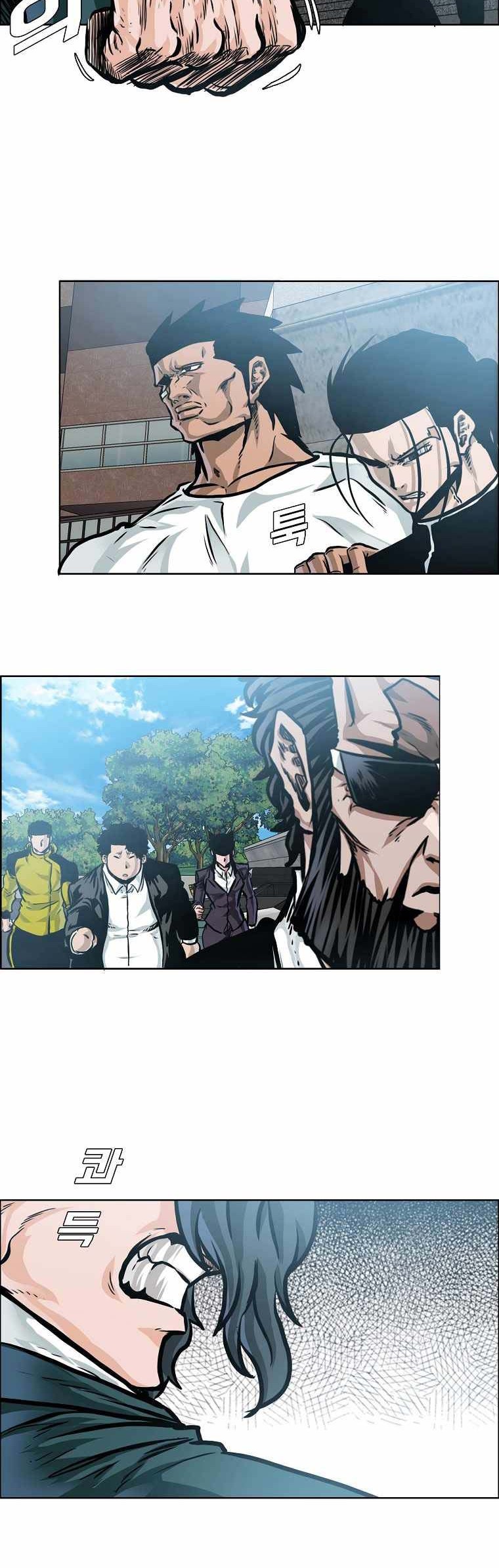 Boss in School Chapter 203 Gambar 23