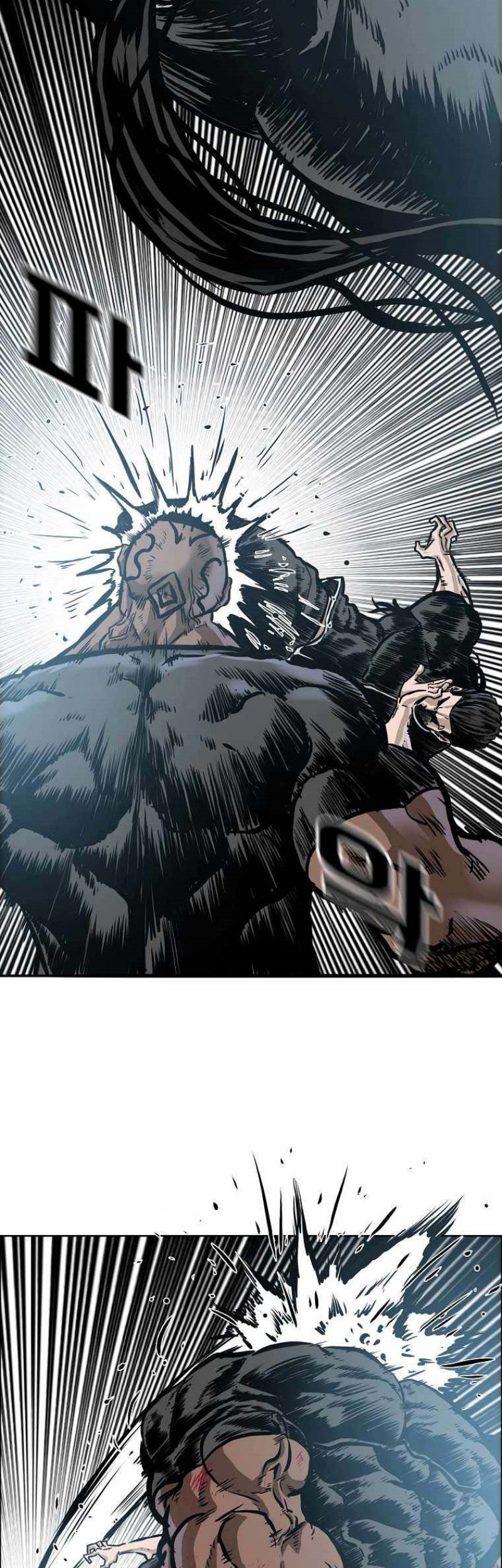 Boss in School Chapter 204 Gambar 3