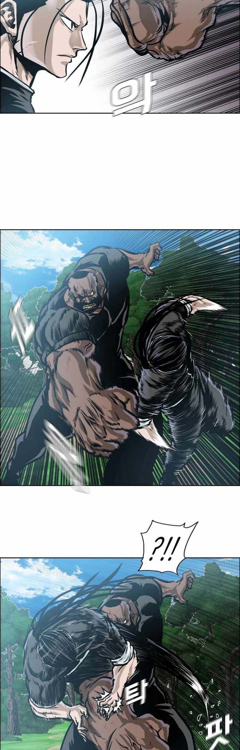 Boss in School Chapter 204 Gambar 13