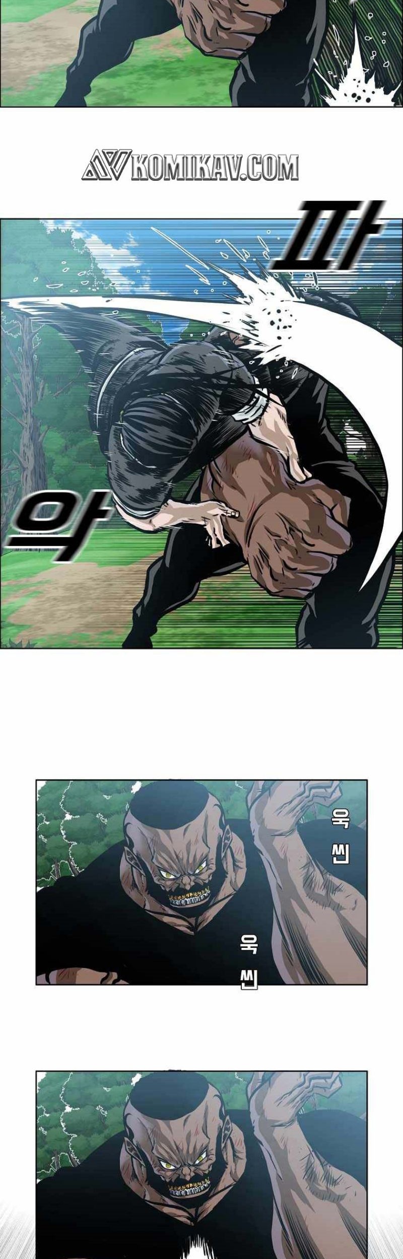 Boss in School Chapter 204 Gambar 14