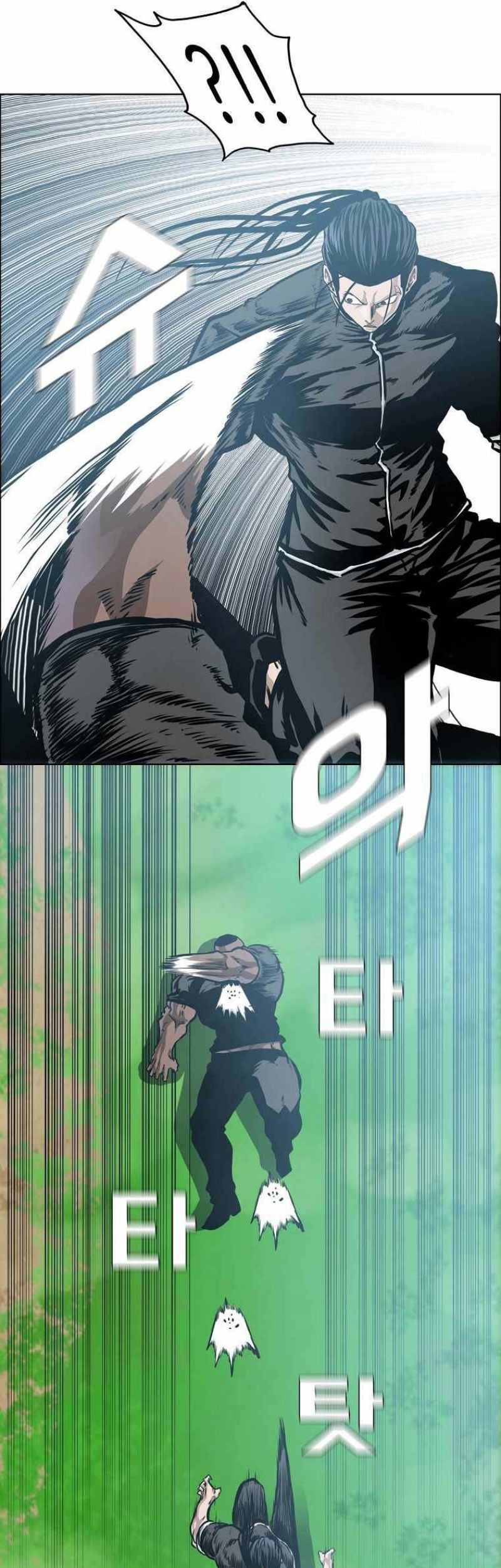 Boss in School Chapter 204 Gambar 21