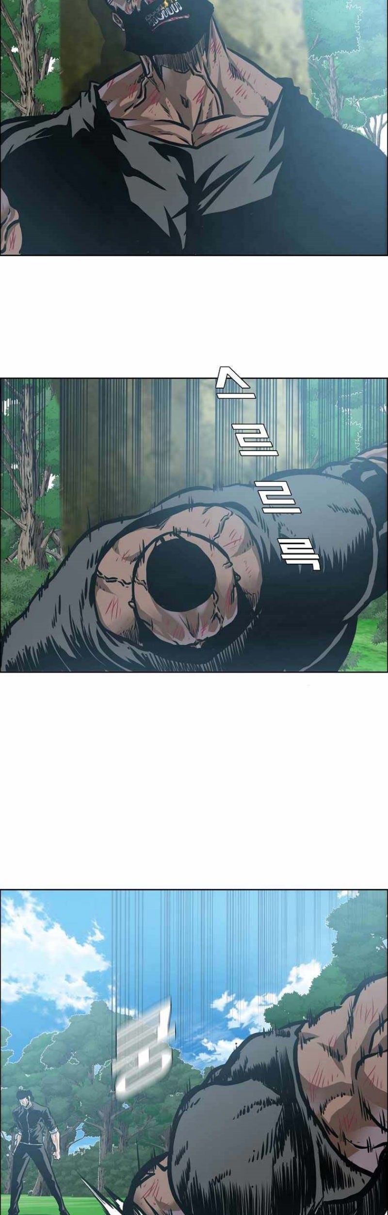 Boss in School Chapter 204 Gambar 34