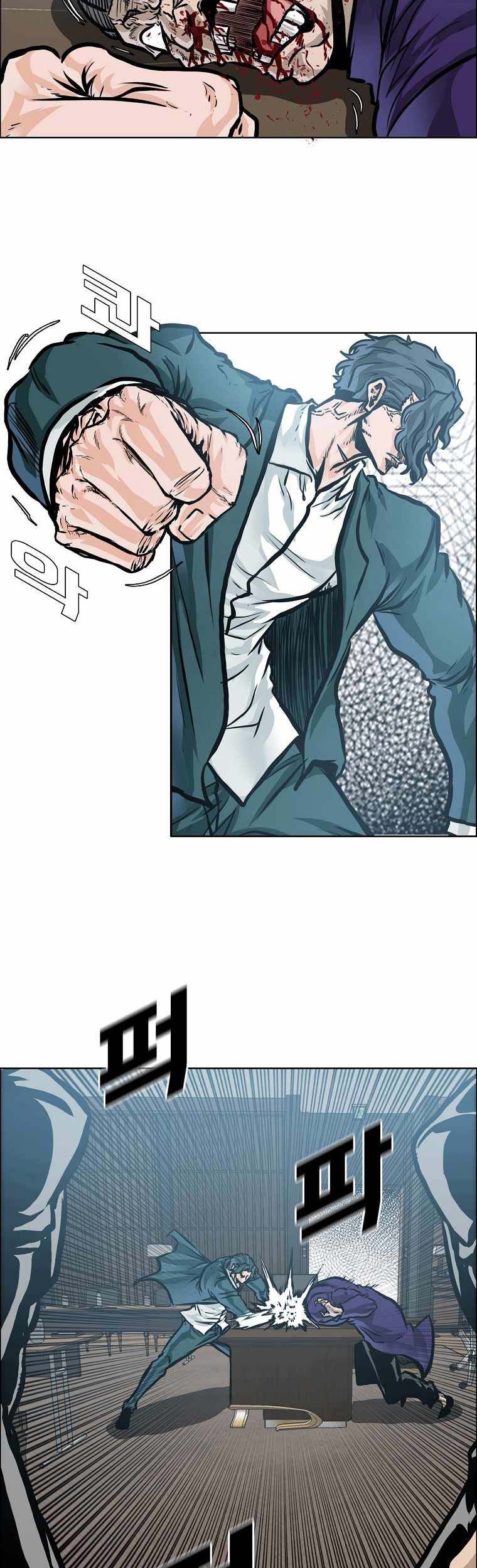 Boss in School Chapter 205 Gambar 19