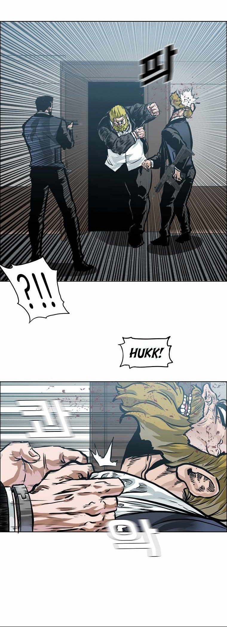 Boss in School Chapter 206 Gambar 21