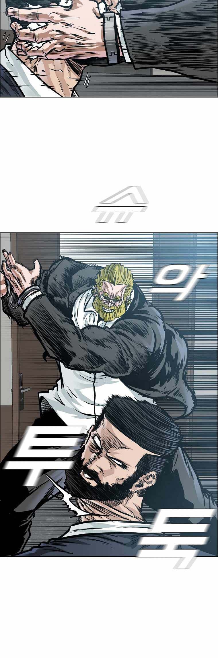 Boss in School Chapter 206 Gambar 23