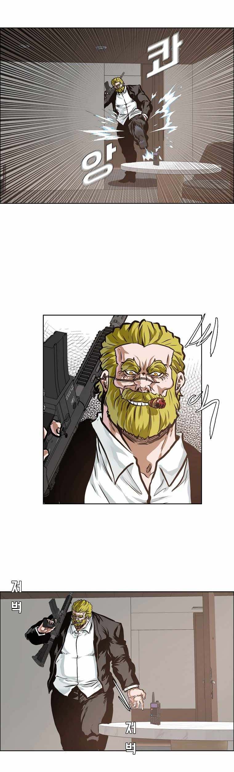 Boss in School Chapter 206 Gambar 33