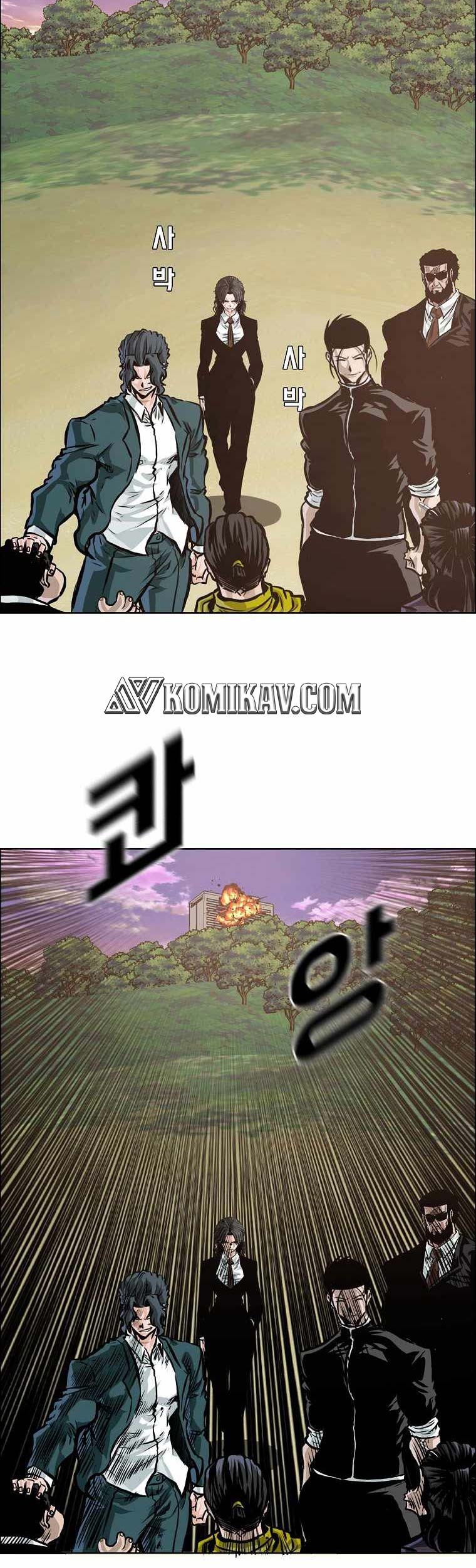 Boss in School Chapter 206 Gambar 40