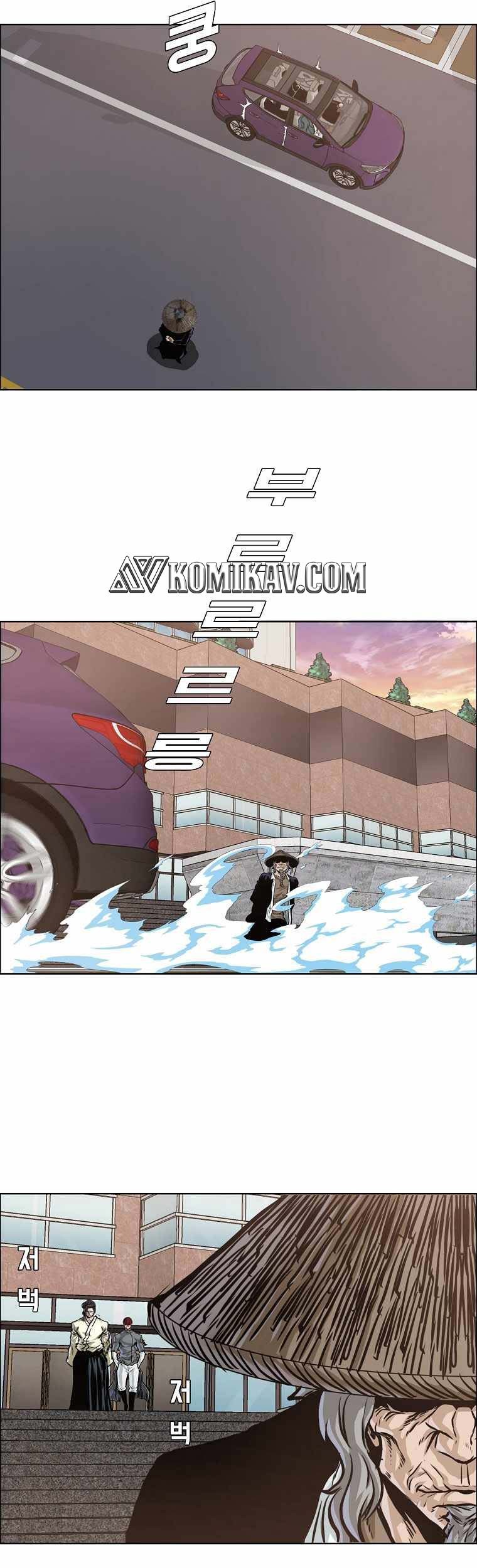 Boss in School Chapter 206 Gambar 10